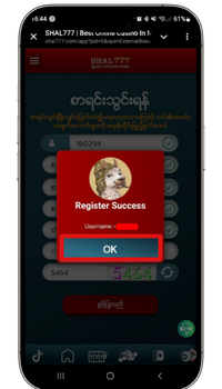 shal777 အခမဲ့မှတ်ပုံတင်