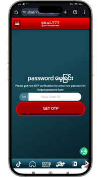 SHAL777 Password